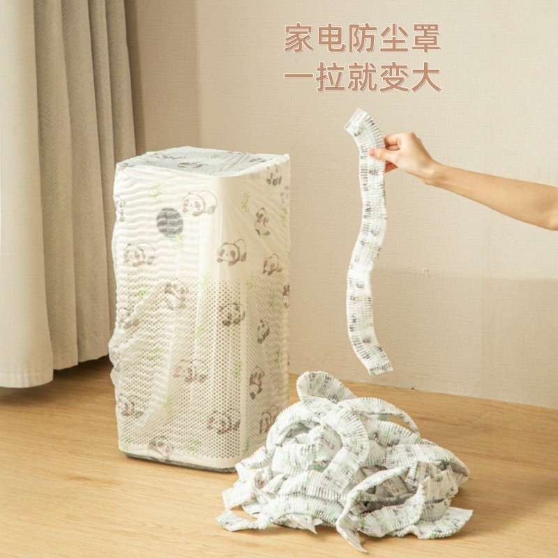 Aquecedor capa de poeira grande umidificador doméstico aquecedor elétrico Xiaomi purificador de ar adequado para cobrir