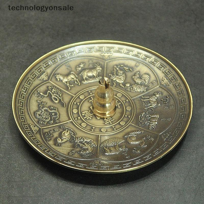 [Tecnologia] Bandeja De Incenso De Bronze Dragão E Fênix Doze Zodíacos , Fio Antigo , Suporte , Bobina , Queimador Fogão