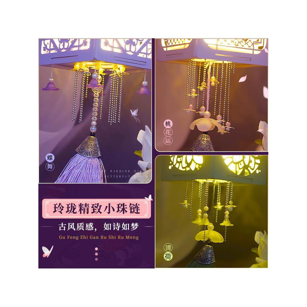 Douyin mesmo estilo artesanal DIY estilo chinês portátil Mid-Autumn Festival lanterna noite mercado tenda Material saco 