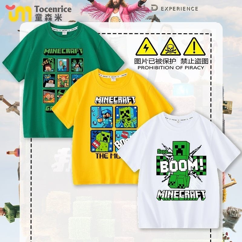 2026 Minecraft Co-Branded Camiseta de manga curta Meninos Creeper Enderman Roupas infantis Verão Puro Algodão Meia Manga