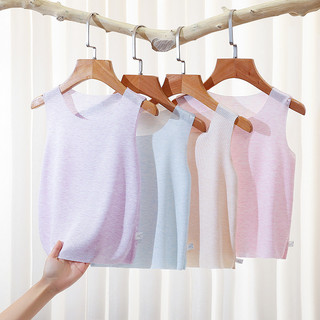 Colete infantil verão estilo fino Modal desossado roupa interior para meninos meninas Bottoming topos médio grande crian