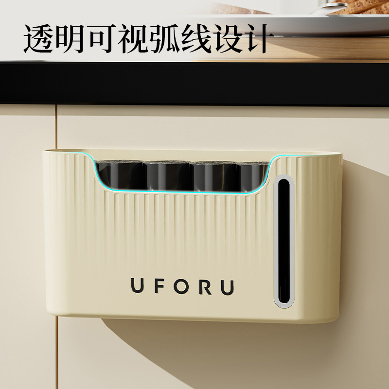 Organizador de sacos de lixo para cozinha, grande capacidade, montagem na parede sem furos, retrátil, caixa criativa par