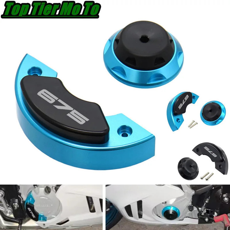 Motocicleta CNC Alumínio Motor Estator Caso Guarda Capa Quadro Slider Protetor Apto Para CF-MOTO 675SR 675SR-R 675NK 202