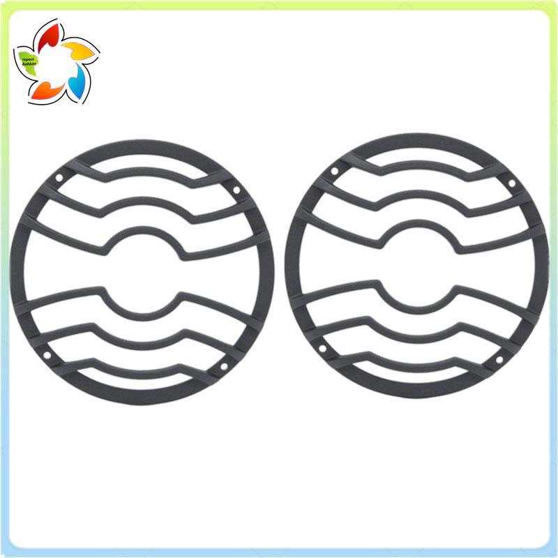 Grade Protetora 2 Pçs 6.5 Polegada Liga De Alumínio Alto-Falante Net Capa Universal Barco A Motor Carro 6.5 " Chifre Gab
