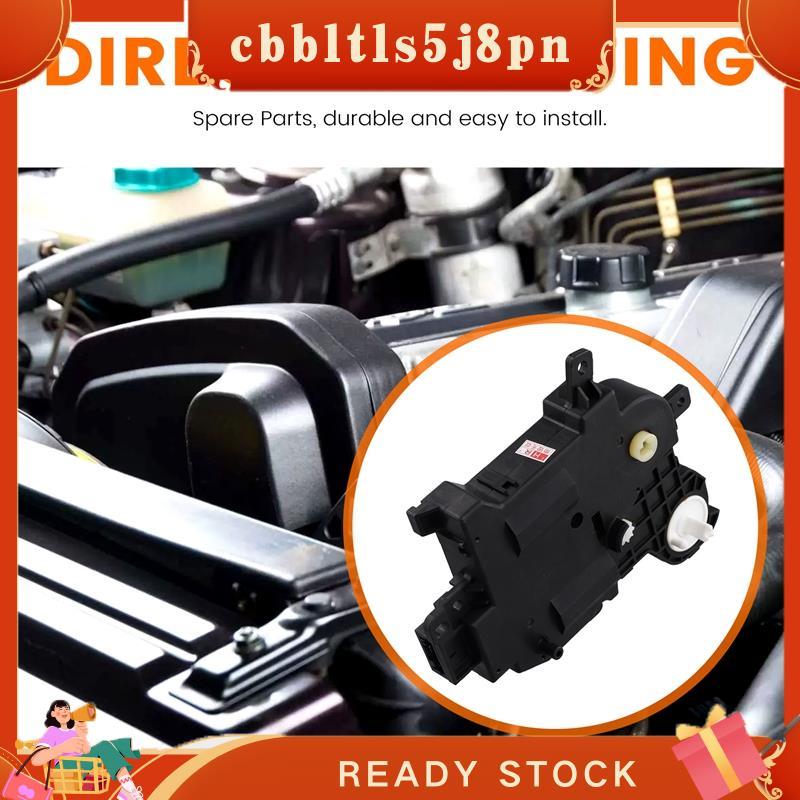 cbbltls5j8pn À Prova De 87106-0K210 Aquecedor De Carro Ventilador Amortecedor Servo Motor Para Fortuner 2015-2018 871060