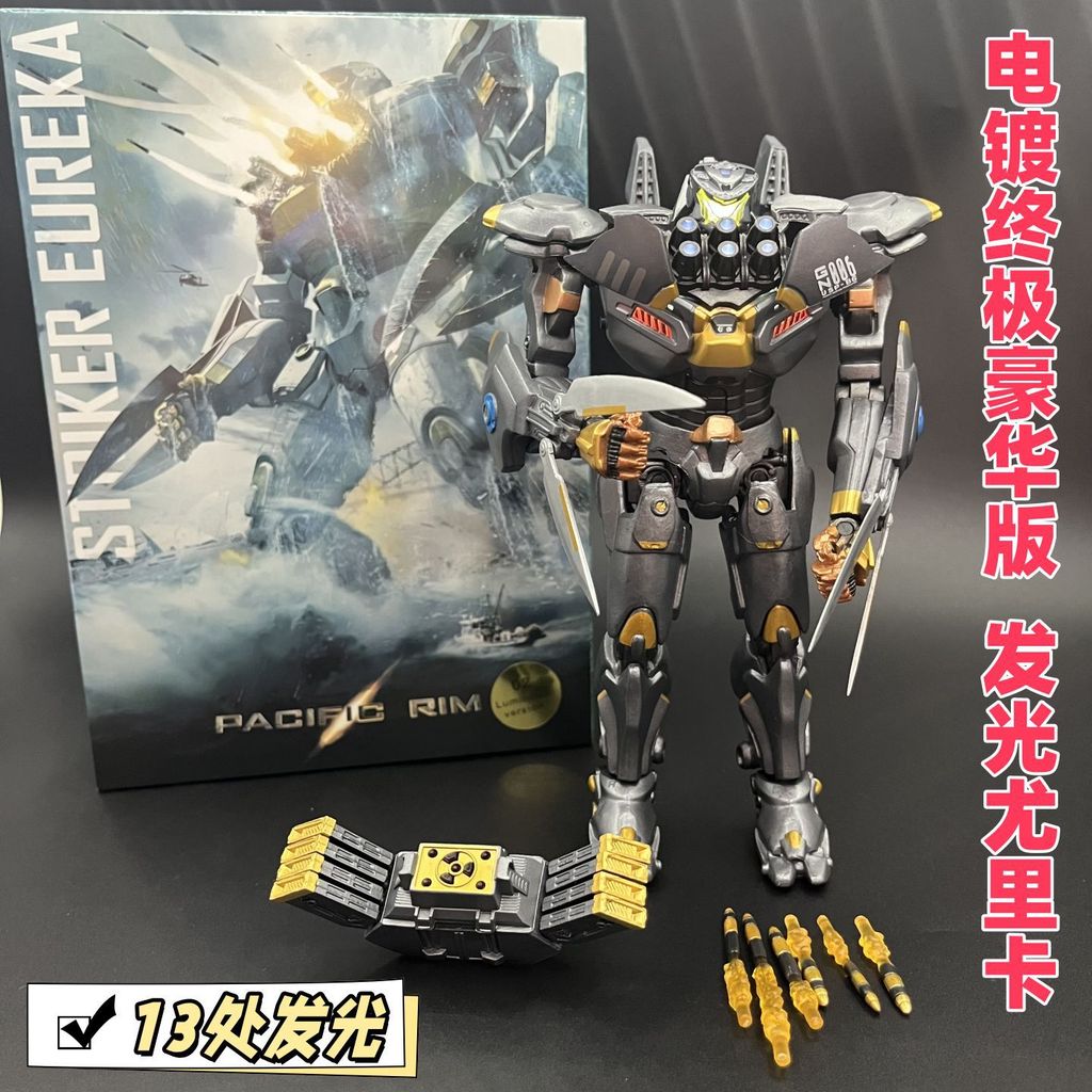 Pacific Rim Europeu Mecha Galvanoplastia Luminosa Urika Raiders Wanderer Red Alpha Mecha Figura