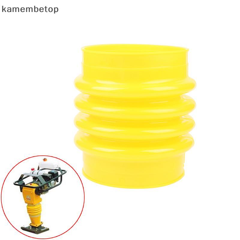 Bota De Fole Ja De Poliuretano Amarelo Superior 22 * 18cm Para Waer Rammer Compactador Calcadeira Ferramentas Elétricas