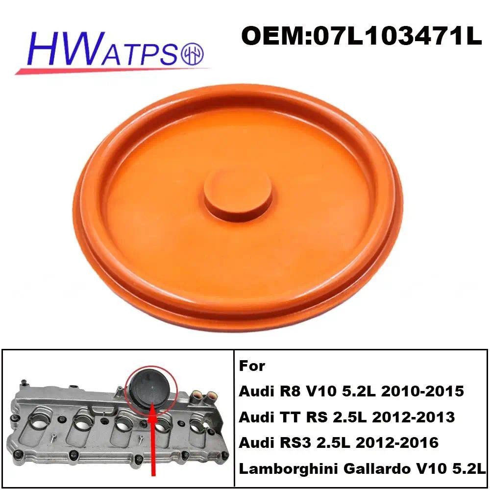 Membrana De Reparo Da Tampa Válvula PCV Para Audi R8 TT RS RS3 Lamborghini Gallardo V10 2.5L 5.2L 07L103471AC 07L103471A