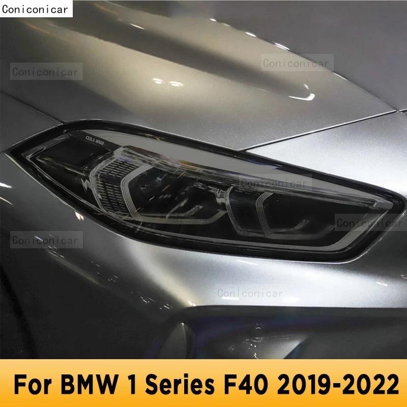 Para BMW Série 1 F40 2019-2022 Farol Exterior Do Carro Anti-Risco Frente Lâmpada Matiz TPU Película Protetora Capa Acess