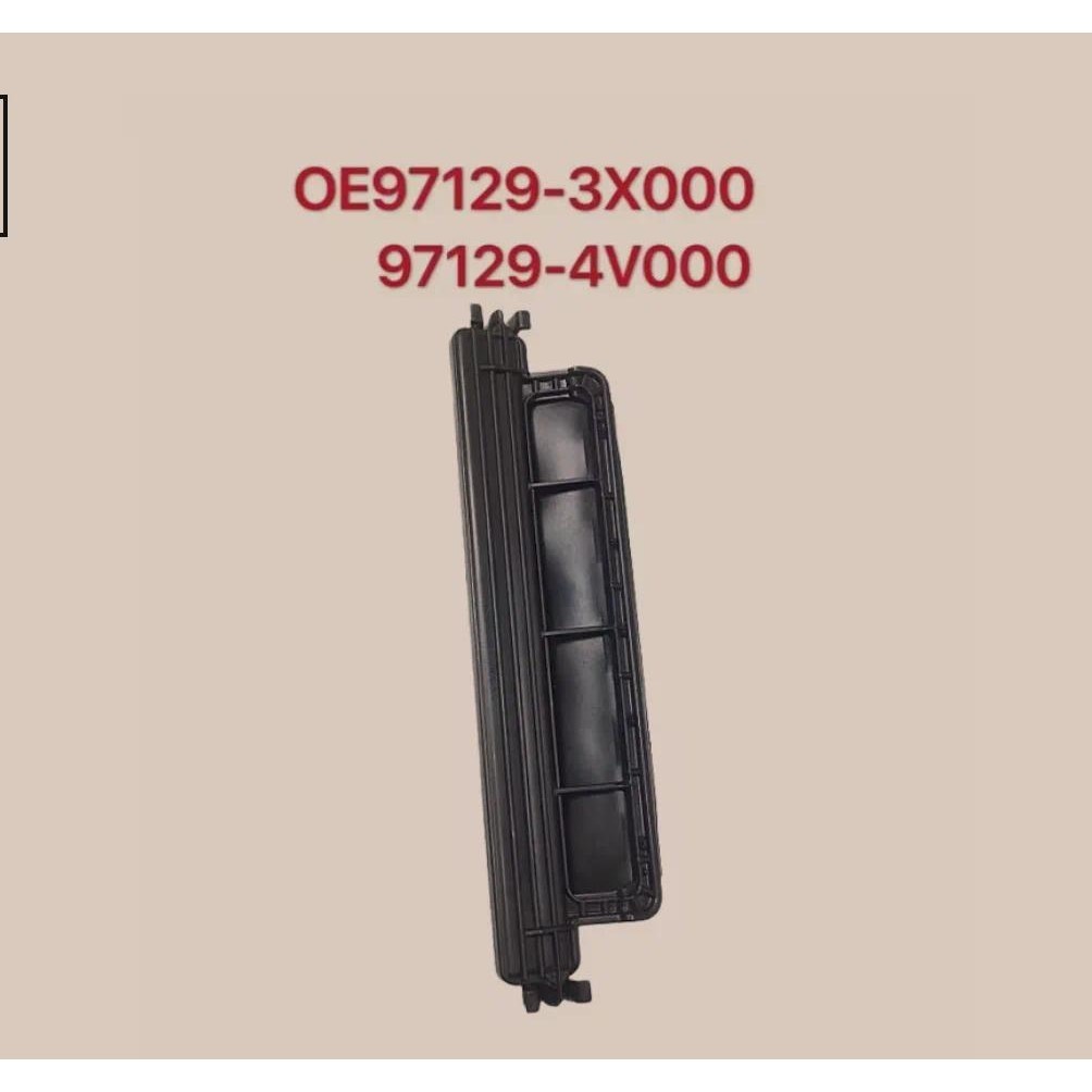 97129-3x000 Tampa Do Filtro Ventilador Motor Carro Para KIA Cerato YD K3 2012 2013 2014 2015 2016 Peças De Automóvel Dec