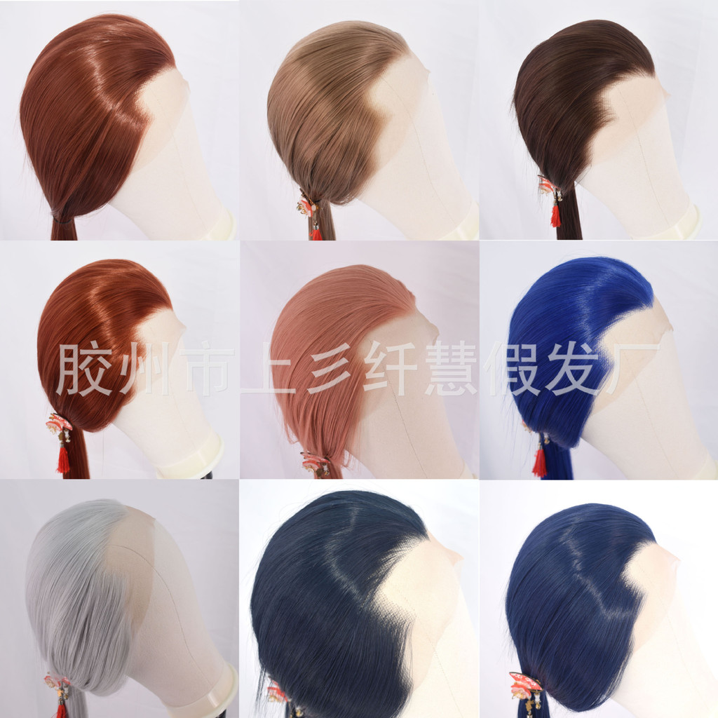 Beleza estilo antigo Hanfu renda mão peruca chapelaria longo antigo traje cos cabelo reto ponto frontal masculino gancho