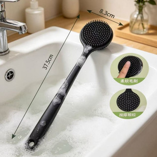 Escova De Banho Dupla Face Com Cabo Longo De Silicone Para Massagem Nas Costas
