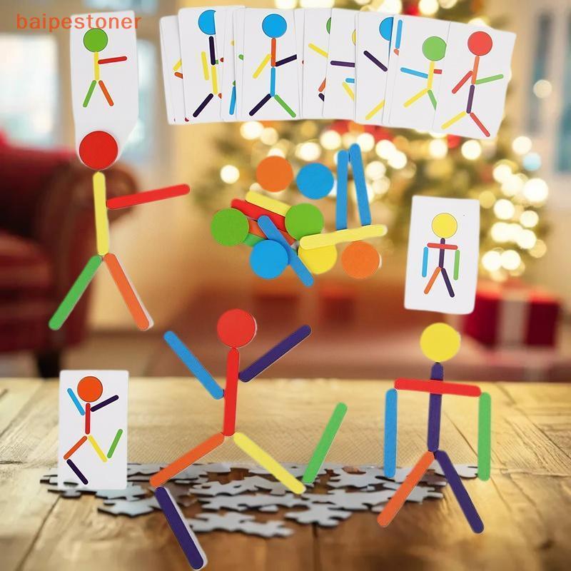 [baipestoner] 1 Conjunto Rainbow Sti Thinking Game Kids Montessori Treinamento Motorizado Fino De Madeira DIY Shape Matc