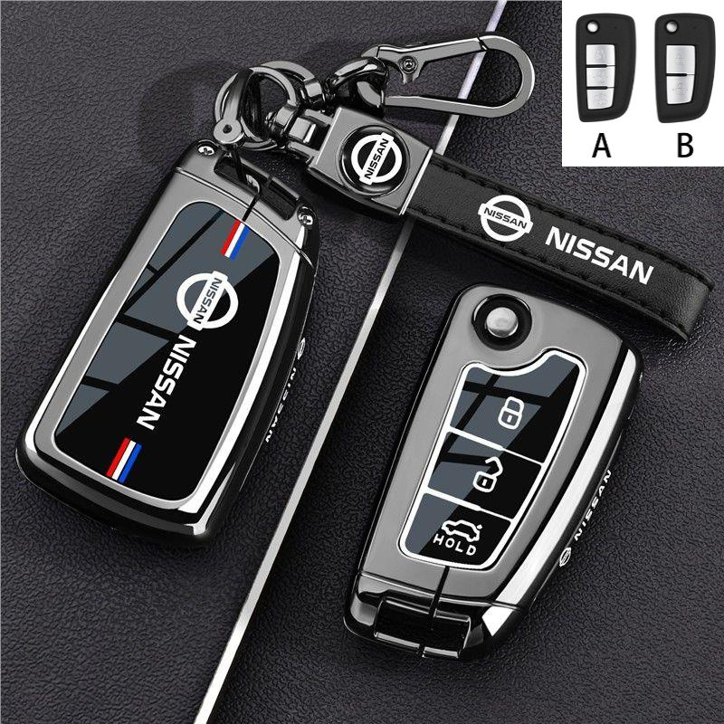 Capa De Metal Para Chave Remota , Chaveiro Nissan Qashqai J11 Xtrail Trail Murano Maxima Altima Juke Micra Tiida Pulsar2