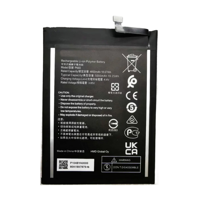 [Estoque pronto] Adequado para bateria de celular Nokia/Nokia G50 5G TA-1358 TA-1390 P660