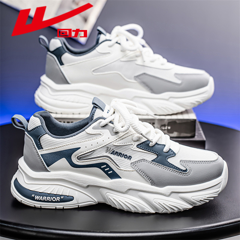 Puxar para trás sapatos masculinos inverno novo estilo respirável confortável esportes sapatos casuais All-Match malha p