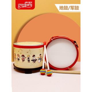 Instrumento de percussão Olf Tambor de percussão infantil Percussão Tambores de desempenho de jardim de infância Tambore