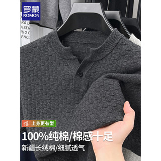 Lomon 2026 Verão Henry Collar 100% Algodão Camiseta de manga curta masculina de malha fina meia manga Top masculino