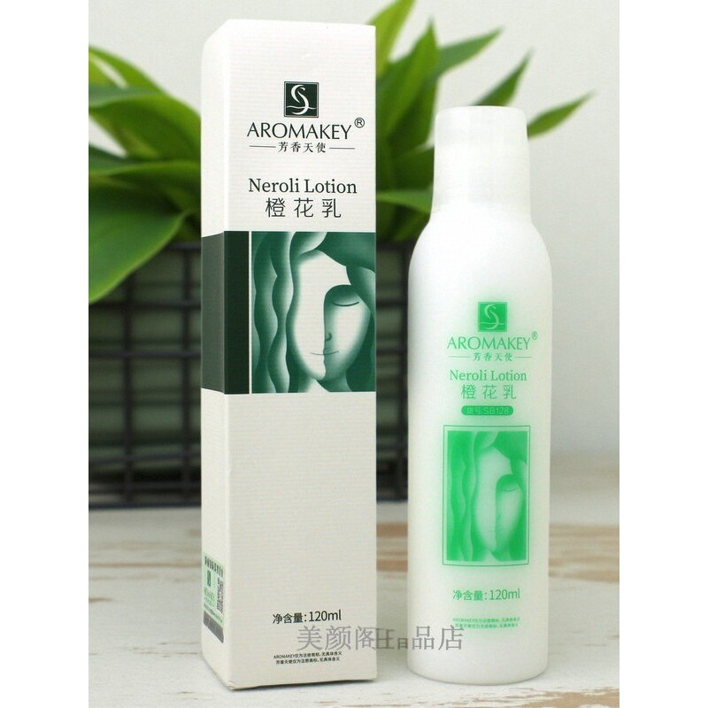 Loção Aromática Flor de Laranja Anjo 120ml Leite Aromático Essência de Jasmim de Anjo 250ml Hidratante Hidratante