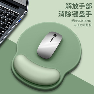 FTTOT Mouse Pad de pulso simples e fresco, espuma de memória, teclado mecânico, descanso de mão, descanso de pulso, mous