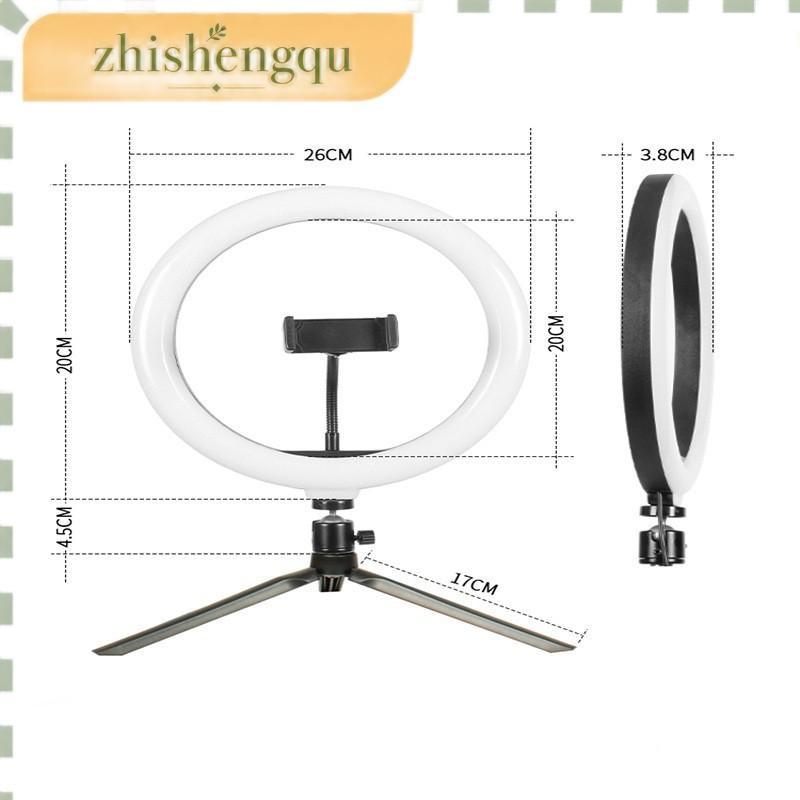 Ring Light Celular Anel Luz Led Selfie Iluminador Hing Braço Suporte Mesa Articulado Pedestal Garra Smartphone Universal
