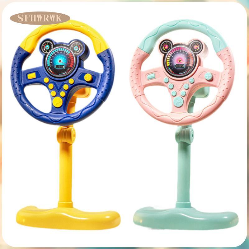 [Fhwrwk] Volante Simulado Brinquedo Eletrônico Portátil Engraçado Com Musical Som Para