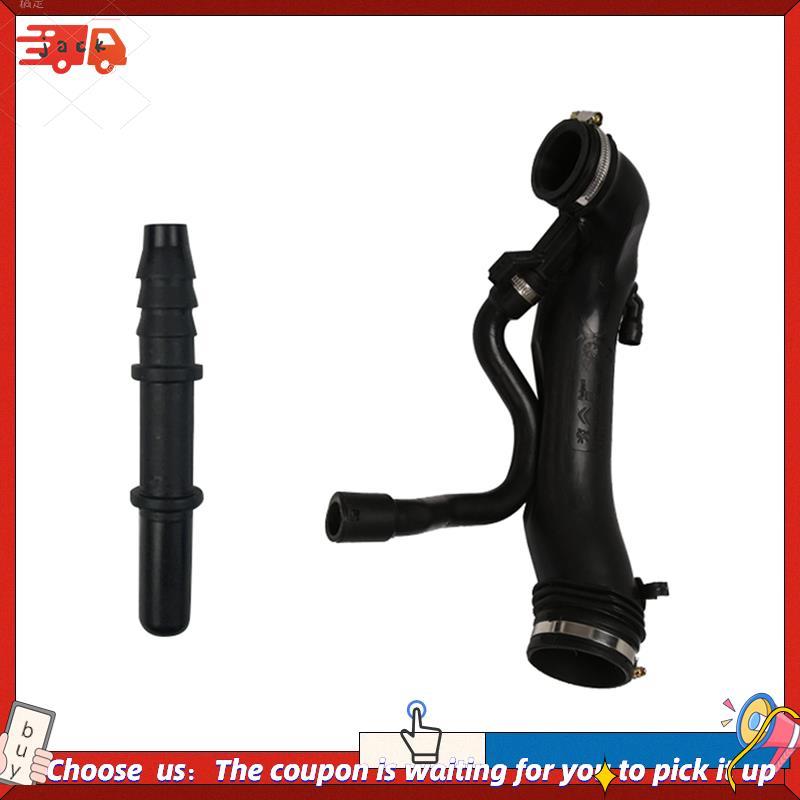 Mangueira Turbo De Entrada De Ar Para 408 3008 5008 207 508 RCZ 1.6 16V C4 C4L C5 III DS5 Acessórios De Substituição