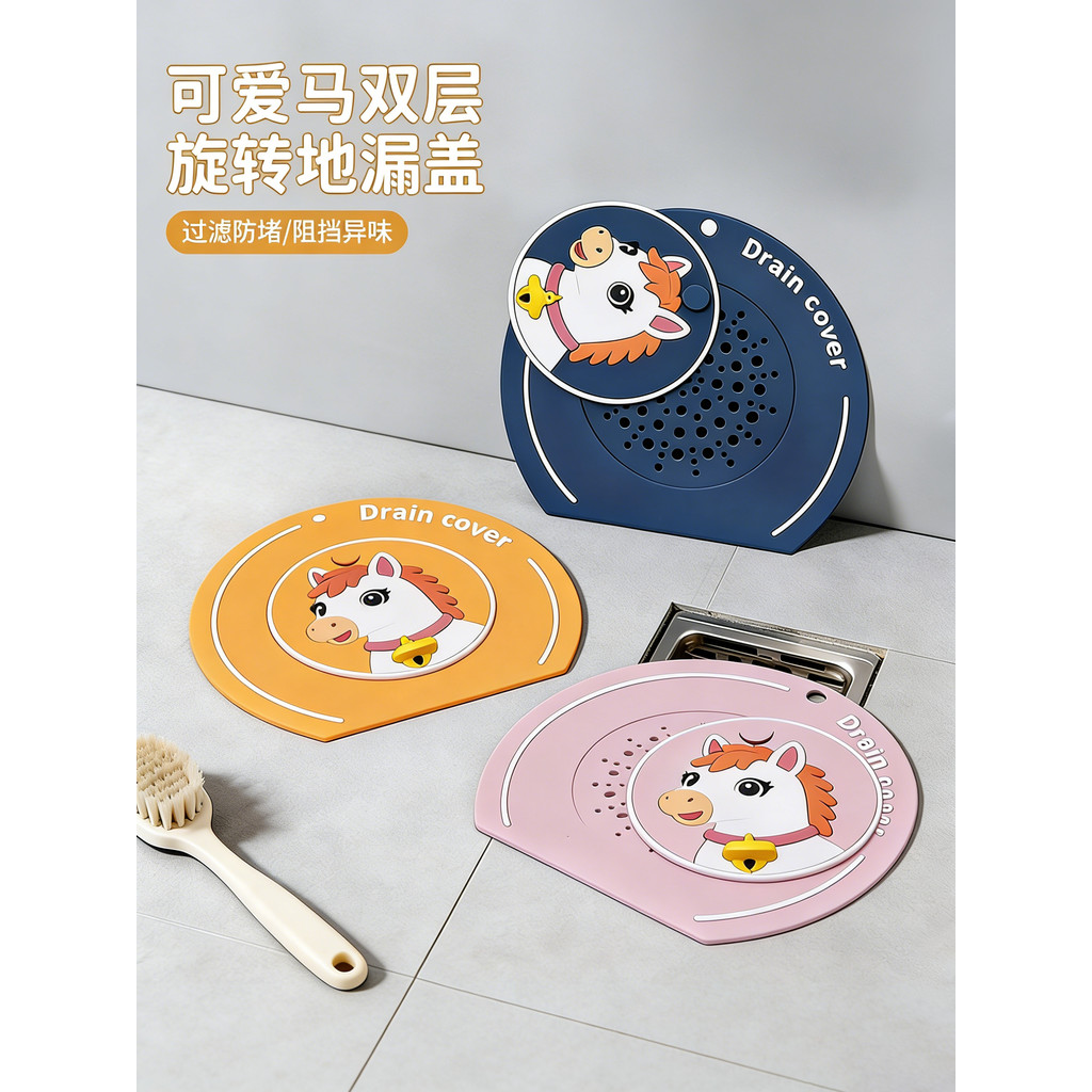 Desodorizador de ralo de chão estilo japonês, capa de fechamento de ralo de chão, almofada de Silicone antibloqueio, des