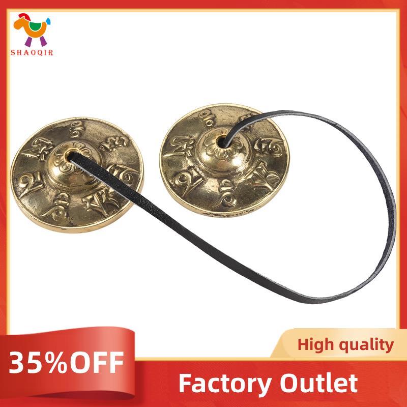Sinos De Meditação De Pratos Tibetanos , Carrilhão 6.5 cm , Sino De Ioga Para Instrumento De Percussão