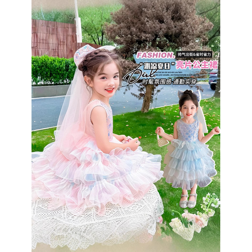 Meninas vestido de sereia lantejoulas bolo vestido de verão moda crianças Elsa vestido de princesa vestido de desempenho
