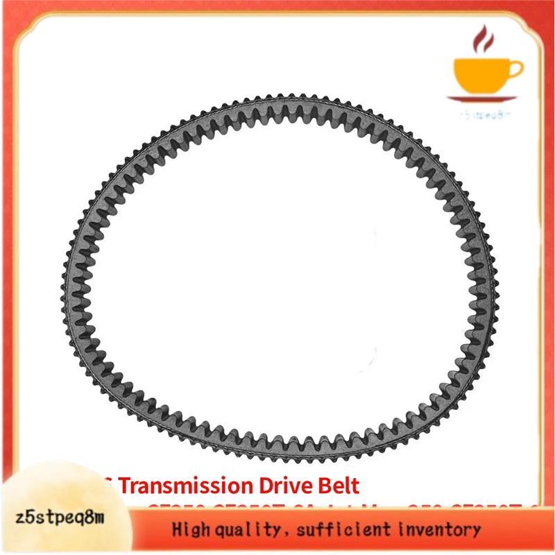 Correia De Transmissão ATV UTV 903X22.6 903 22 . 6 Para CF250 CF250T-6A Jet Max 250 CF250T-8 CVT