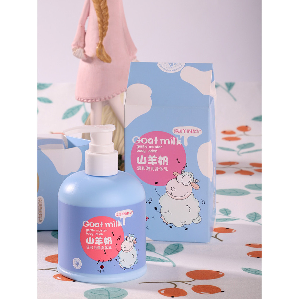 Yayunshi leite de cabra hidratante suave loção corporal refrescante hidratante feminino corpo inteiro hidratante remover