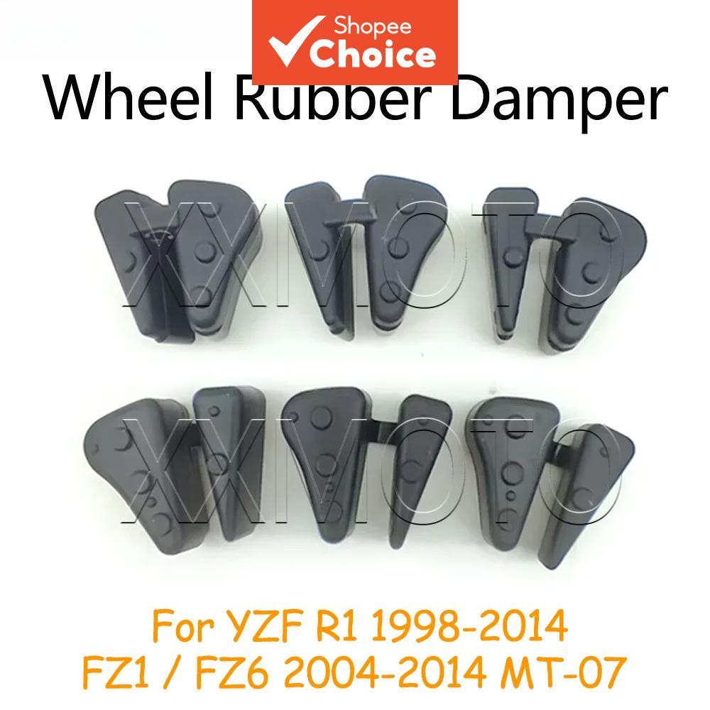 Bucha De Almofada Do Cubo Da Roda Dentada Bloco Amortecedor De Borracha Tambor Traseiro Para Yamaha MT-07 FZ1
