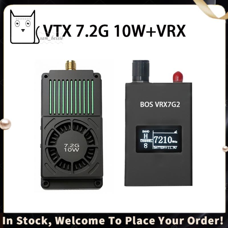 7.2G 10W VTX + 7.2G VRX 64CH FPV Receptor Transmissor De Áudio E Vídeo De Alta Potência DC7-36V NTSC/PAL CNC Caso Para R