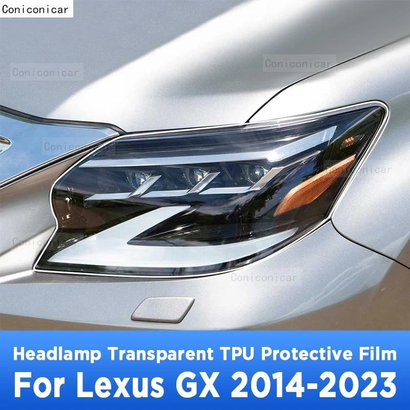 Para LEXUS GX 2014-2023 Farol Exterior Do Carro Anti-Risco Lâmpada Dianteira Transparente TPU Película Protetora Adesivo