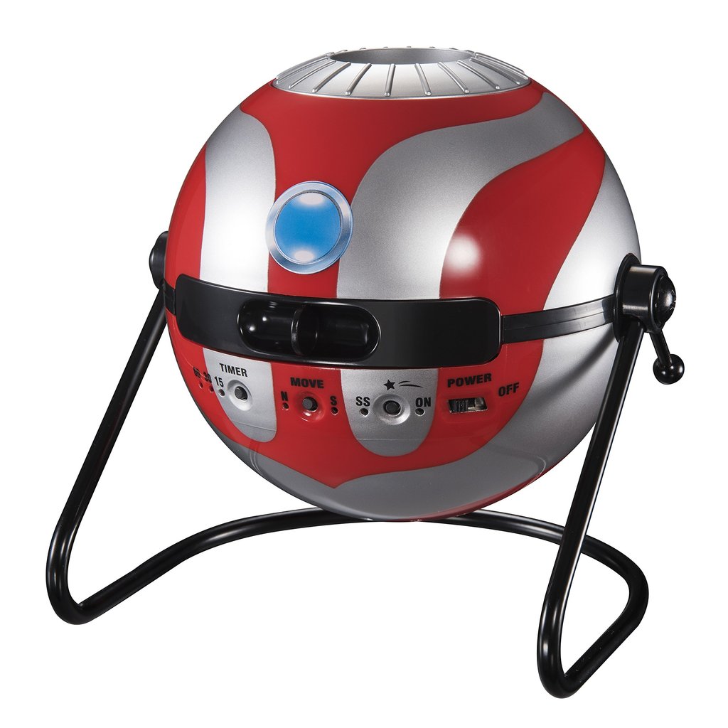 HOMESTAR Clássico ULTRAMAN Homestar Clássico Ultraman