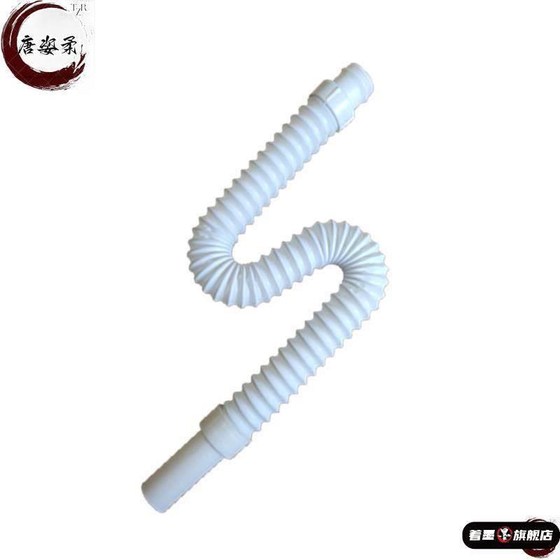 Bacia/armário de banheiro conjunto escorredor mangueira cozinha máquina de lavar extensão mangueira extensão retrátil tu