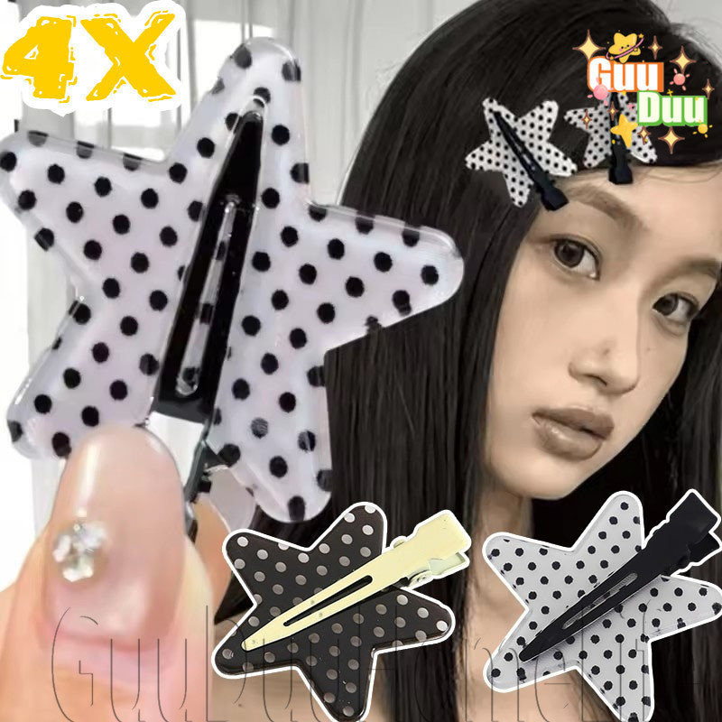 [GUUDUU] 1-4 Unidades De Grampos De Cabelo Pretos E Brancos Com Bolinhas Estrela-Moda , Doce , Y2K-Grampo Quebrado Sem C