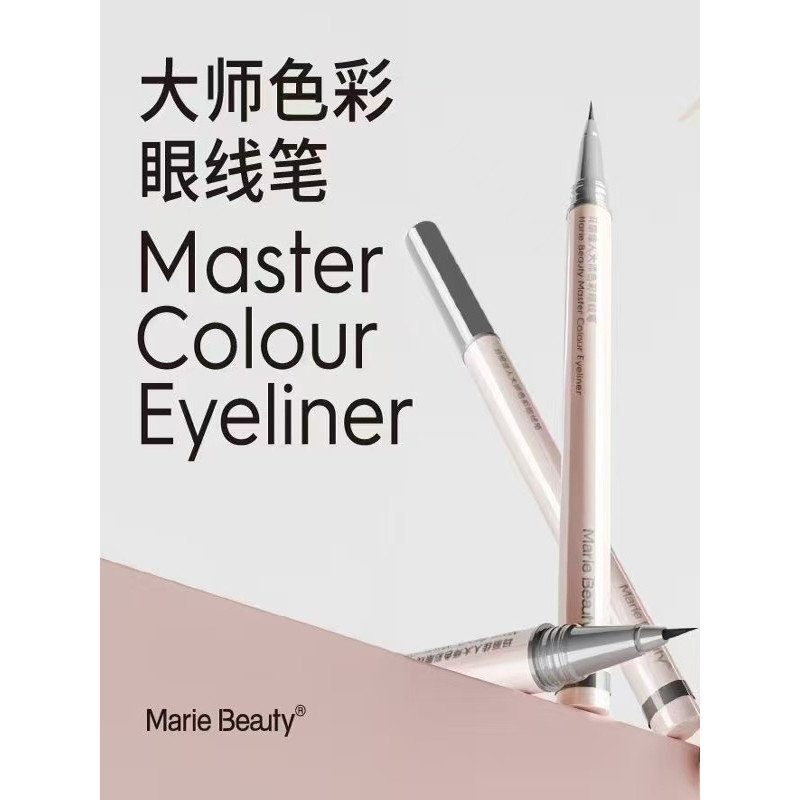 Mary Lady Caneta Delineadora Líquida Master Color Diferença Delineador Caneta Não Cola de Longa Duração Não Desbotamento