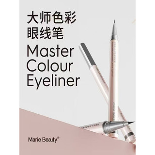 Mary Lady Caneta Delineadora Líquida Master Color Diferença Delineador Caneta Não Cola de Longa Duração Não Desbotamento