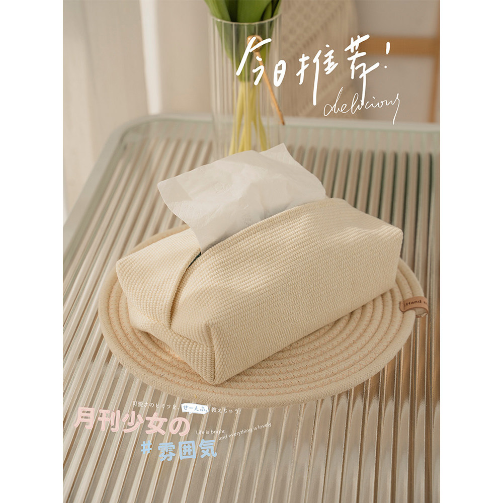Estilo japonês algodão linho tecido caixa de tecido simples saco de tecido Console central do carro caixa de papel armaz