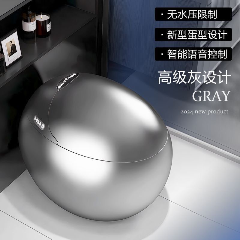 Guizhou Baiyao Hardware Co., Ltd. Vaso sanitário inteligente em formato de ovo, cinza Premium, tipo de calor instantâneo