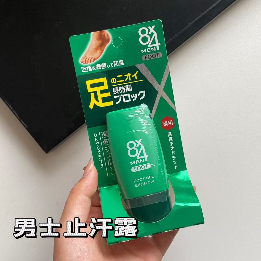 Japão Local Kao 8X4 loção antitranspirante masculina remover odor de pé suor pé ferramenta útil remover suor odor fragrâ