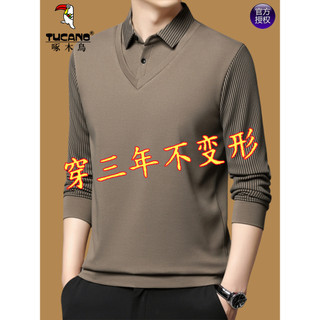Woodpecker camisa gola falsa de duas peças masculina de manga comprida camiseta outono inverno lã-velo suéter quente pai
