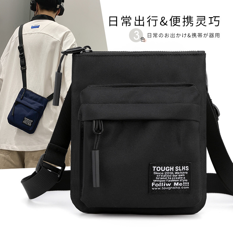 Leve simples bolsa de ombro masculina saco do mensageiro Street Wear Mini bolsa de ombro ins Casual Diagonal pequena moc