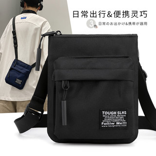Leve simples bolsa de ombro masculina saco do mensageiro Street Wear Mini bolsa de ombro ins Casual Diagonal pequena moc