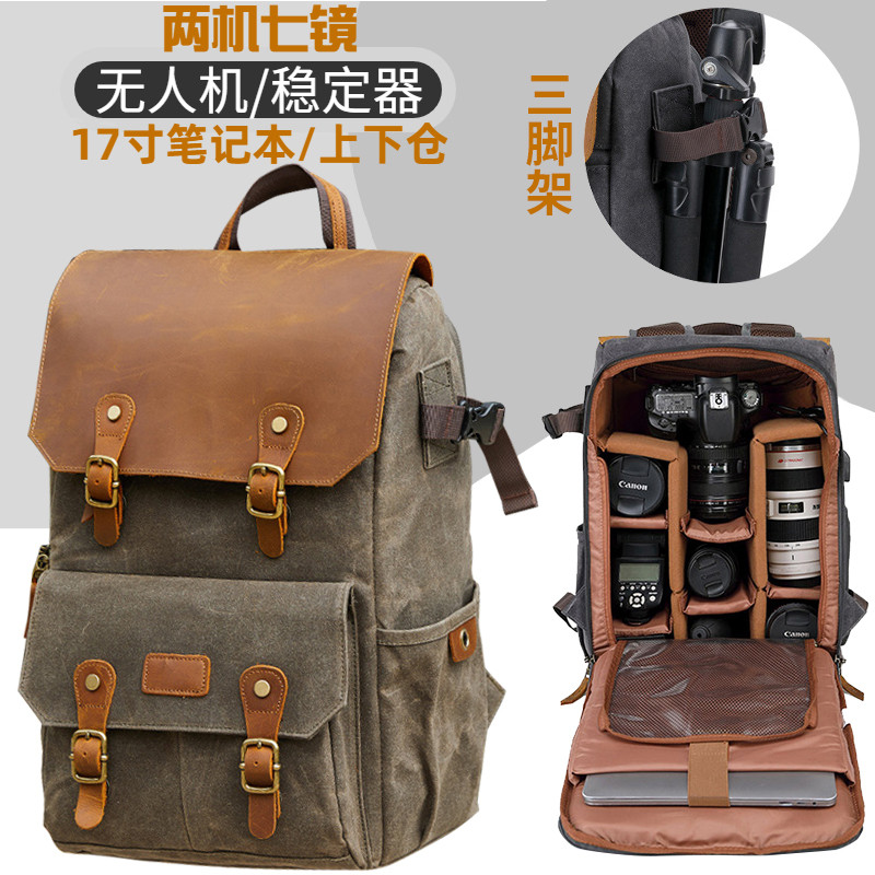 Bolsa para câmera mochila computador integrada mochila de grande capacidade feminina pequena profissional lente Slr bols
