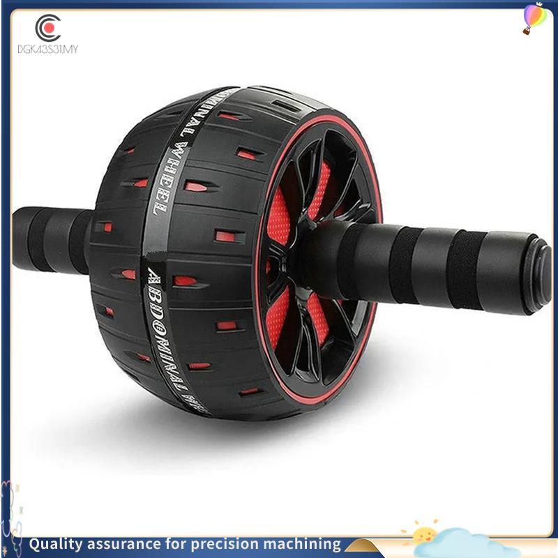 [hukou33] Big Ab Roller Para Treino Abdominal Wheel Equipamento De Exercício Central Rolo De Roda Academia Em Casa