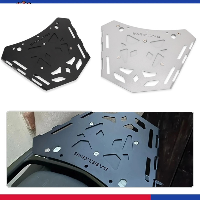 Para Yamaha Tracer 9 GT 2021-2024 Alumínio Traseiro Bagageiro Caso Superior Placa De Montagem Acessórios Da Motocicleta