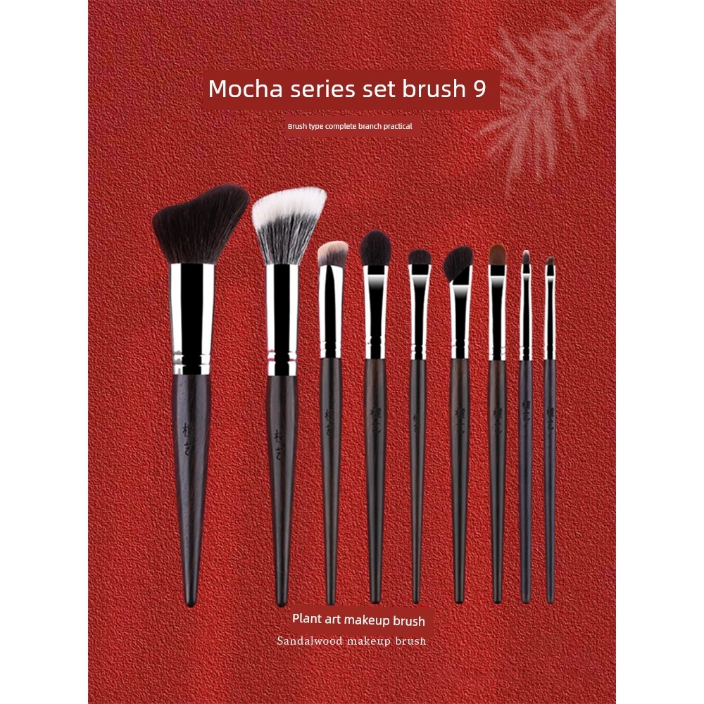 pincel maquiagem kit pincel maquiagem Pincel de maquiagem de sândalo [pincel sem resíduos] portátil para iniciantes, 9 p